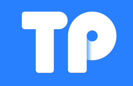 如何在TP钱包中添加薄饼交易所并进行交易实操